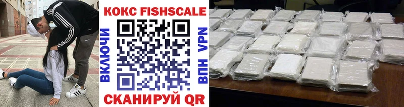 закладка  Шуя  COCAIN Перу 