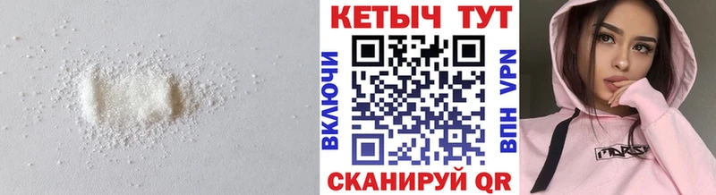 сайты даркнета состав  Шуя  КЕТАМИН ketamine  ОМГ ОМГ  
