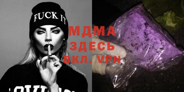 крисы Алексеевка