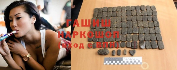 ECSTASY Армянск