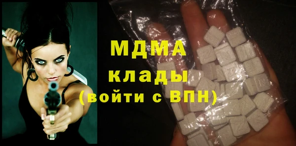 крисы Алексеевка