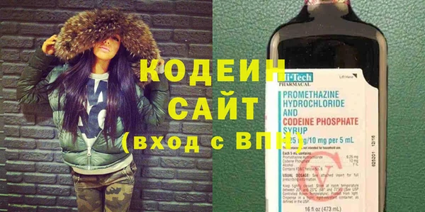 ECSTASY Армянск