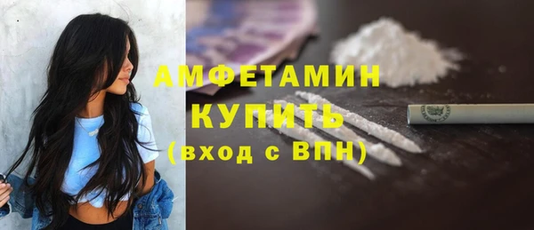 соль курить ск Аркадак