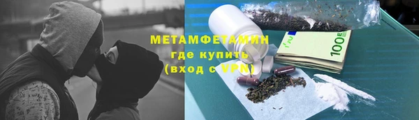 кокаин премиум Алзамай