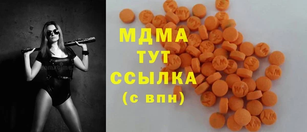 соль курить ск Аркадак