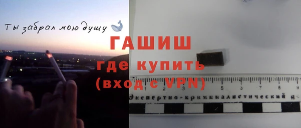 соль курить ск Аркадак