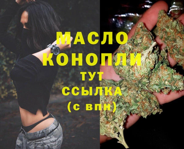 крисы Алексеевка