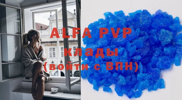 крисы Алексеевка