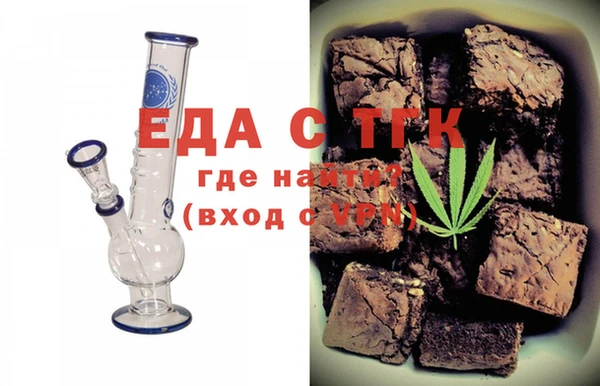 ECSTASY Армянск