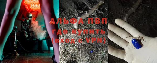 соль курить ск Аркадак