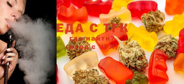 крисы Алексеевка