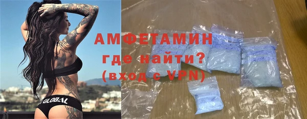 кокаин премиум Алзамай