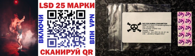 площадка наркотические препараты Шуя Марки NBOMe 1500мкг магазин