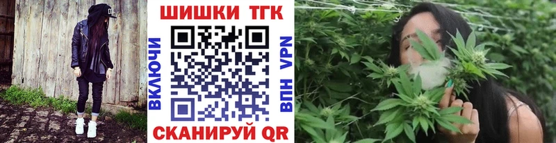 МАРИХУАНА VHQ  Шуя 